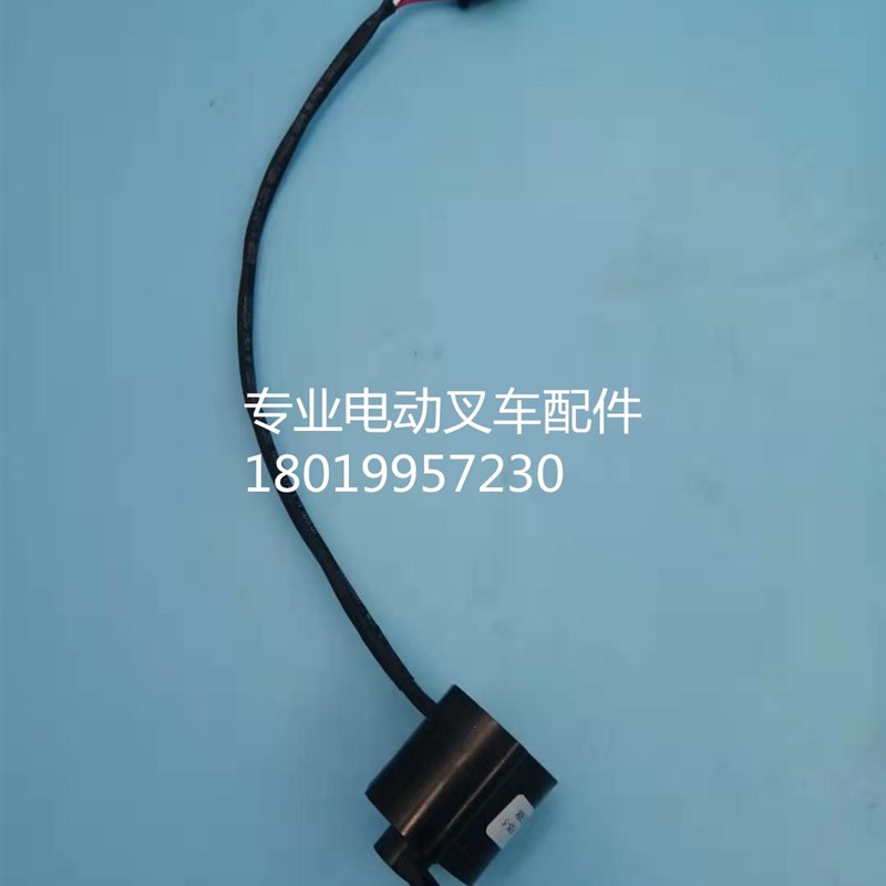 中力电动叉车配件 角度传感器 FJS-5 感K应器 堆高车 托盘车配件