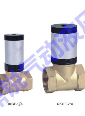 QKGF-1 1/2Z QKGF-2Z QKBGF-2 1/2Z QKGF-3Z 气控管阀