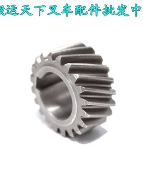 EPT20-1h5ET2中力小金刚波箱齿轮/齿合套卧式驱动电动叉车配件包