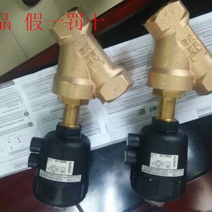 宝德角座阀 座阀 德国宝德 Burkert 角座J阀 2002型 两位三通角阀