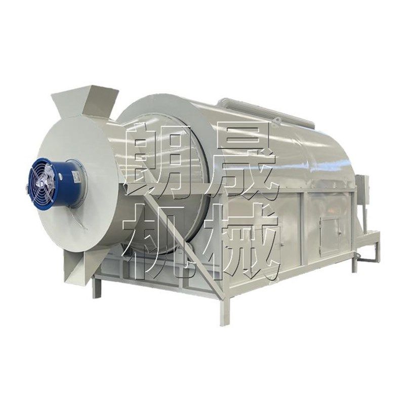 工业用沙子矿g渣石英砂矿粉金属铜米电热滚筒干燥机酒糟脱水烘干,厨房电器,商厨油污/厨余垃圾处理设备,淘宝优惠券,粉丝福利购,淘宝优惠卷