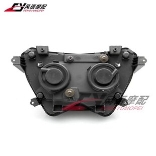 适用于川崎Z250 Z800 13-15 大灯H总成 前大灯 前车头大灯 前车灯