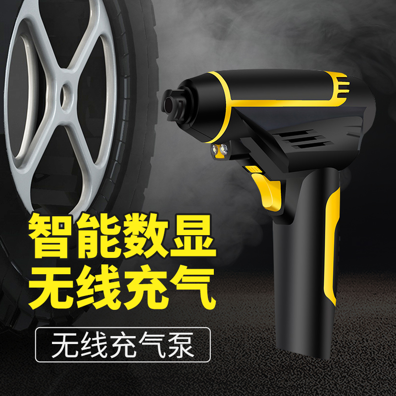 无线充气泵车用汽车轮胎通用便携式电动打气泵Q车载充电式家用两