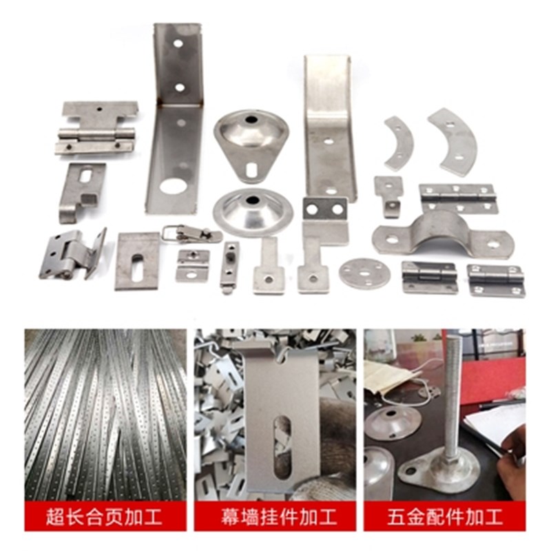 极速新品c不锈钢板冲压件加工304平z垫圈非标异型垫片精密冲压五