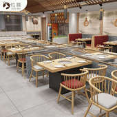 烤肉店桌c椅无烟烤肉桌子商用圆形卡H座沙发实木火锅桌子电磁炉一