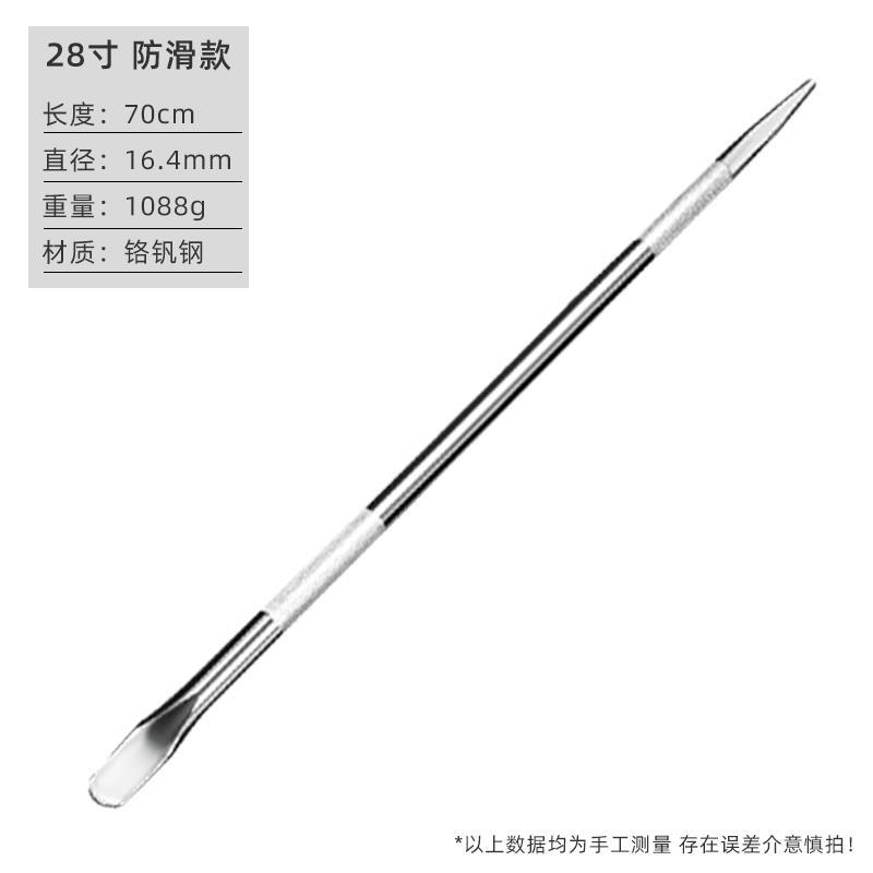 加力杆片敲货g紧用撬棍特撬棒工具撬杠车种钢扁头小翘绳器撬杆