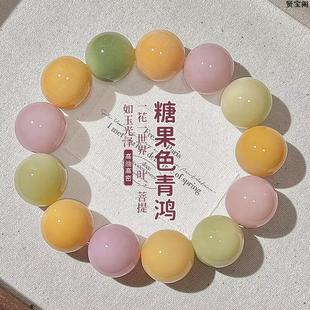 糖果色菩提手串大尺寸圆珠男女绕指柔文玩盘玩佛珠念珠手链
