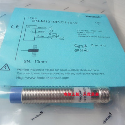 全新接近开关传感器 BN-M1210P-C11S12 感应开关