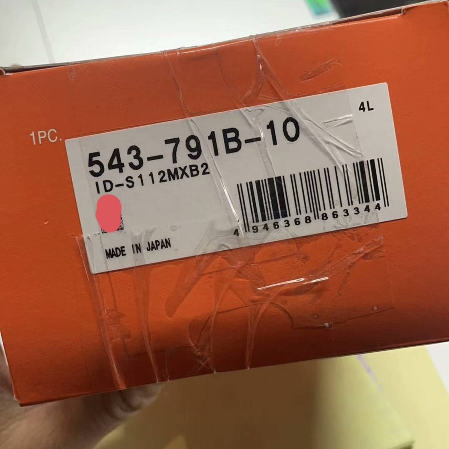 可维修量具 正品 543-791B-10 ,1 台议价