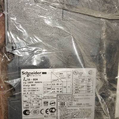 可维修GV3ME80断路器，80A，三相，法国，带原厂标议价