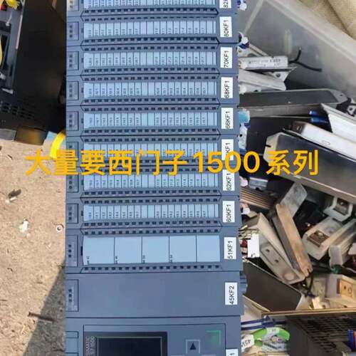可维修521-1bl00，1532-5hf00，531-7kf00议价