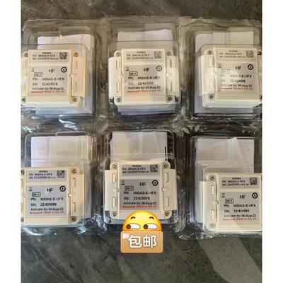 议价霍尼MIDAS-E-XHF气体侦测器探头Honeywel