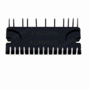 可议价直拍 ECN30622PN 30622PN进口驱动芯