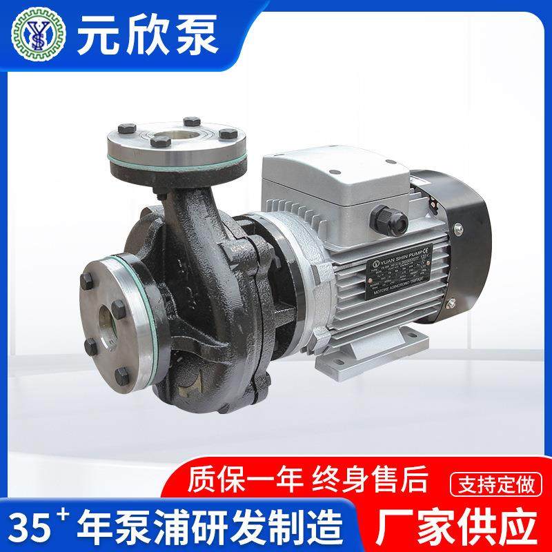 YS-36B高温热水泵大流量离心泵热油循环泵变频增压泵高效,五金/工具,循环泵/热水循环泵,淘宝优惠券,粉丝福利购,淘宝优惠卷