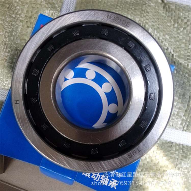山东现货销售哈尔滨原厂 圆柱滚子轴承  NJ312EM