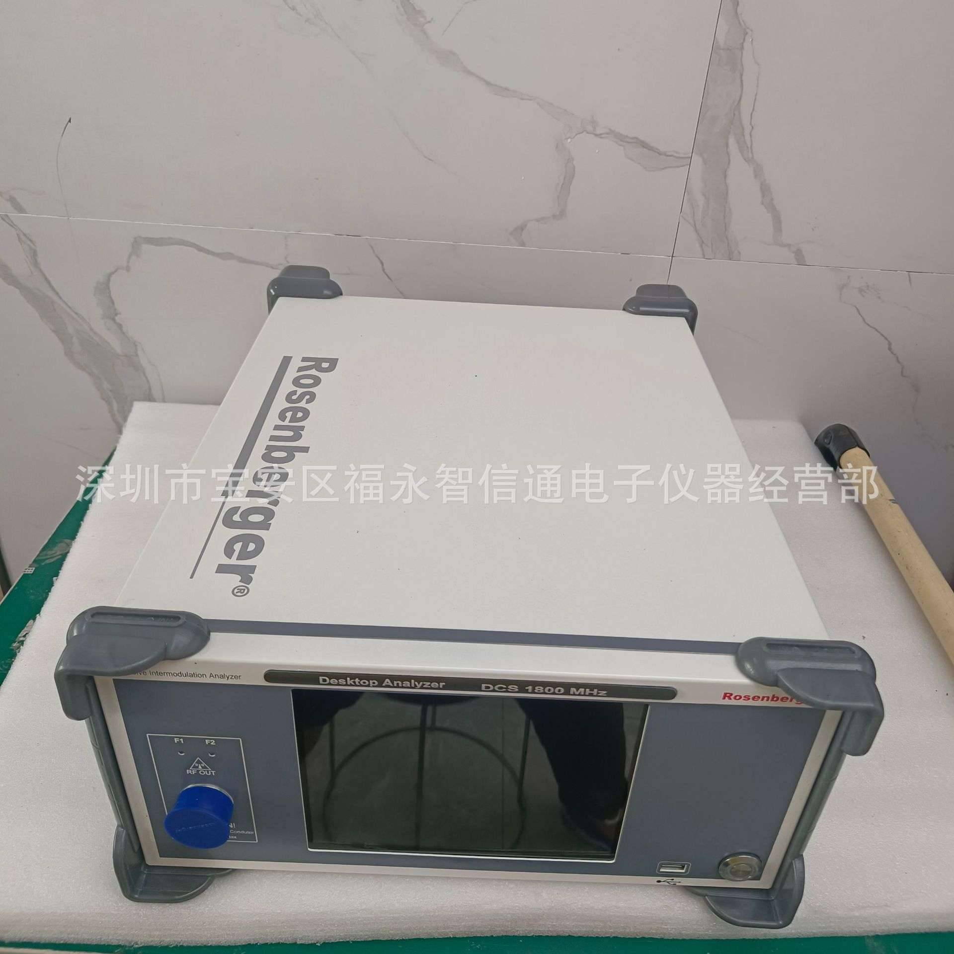 罗森博格DC-1800M便携式无源互调分析仪