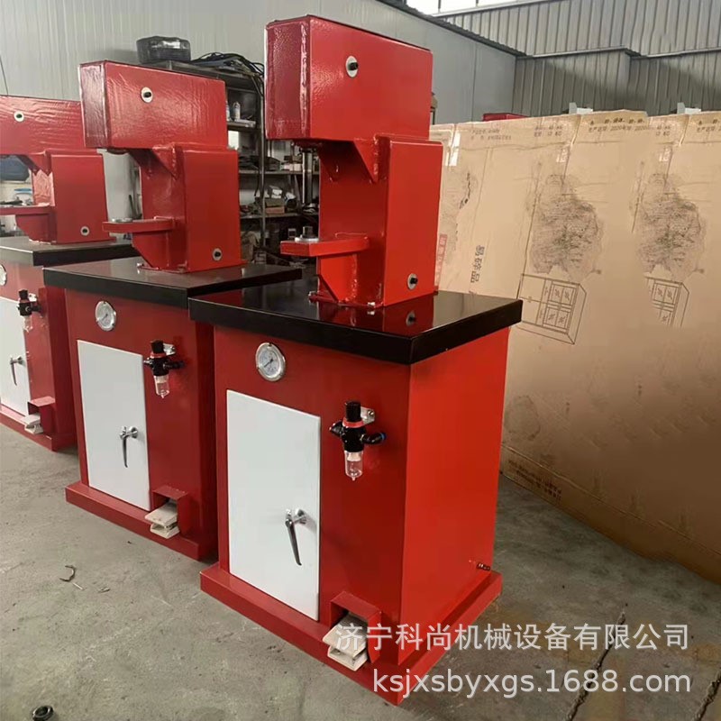 供应气动立式刹车片冲铆机 刹车蹄片机铆接机 液压铆片机