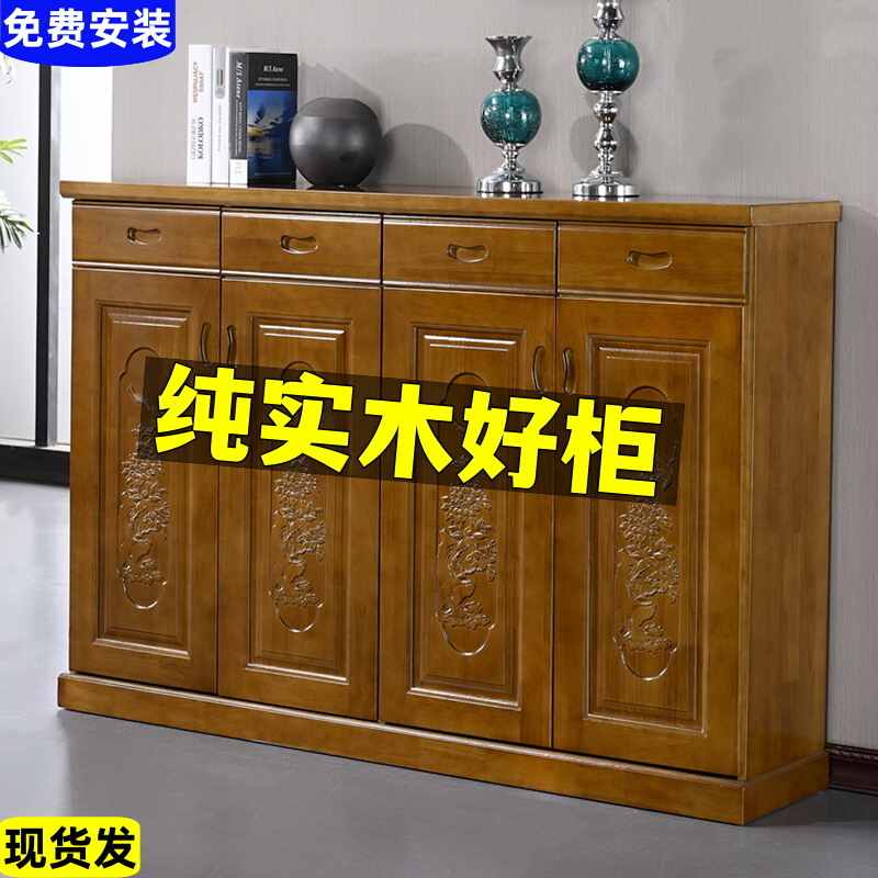 实木鞋柜纯实木家用门口室内入户进门玄关柜一体大容量新中式