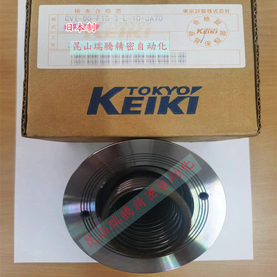 CVI-50-F15-3-L-10-JA70东京计器TOKYO KEIKI插装阀插入件TOKIMEC