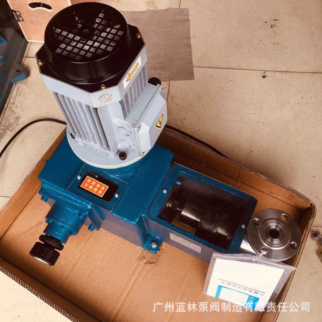 供应J-Z电动定量柱塞式计量泵 J-Z/240-5水处理化工石油印染计量