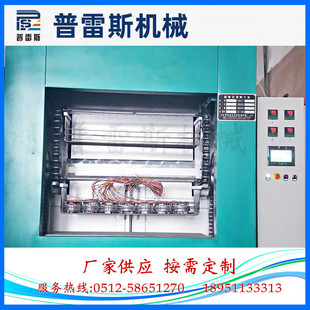 同步电机真空压力浸漆机 普雷斯机械厂家供应 真空浸漆