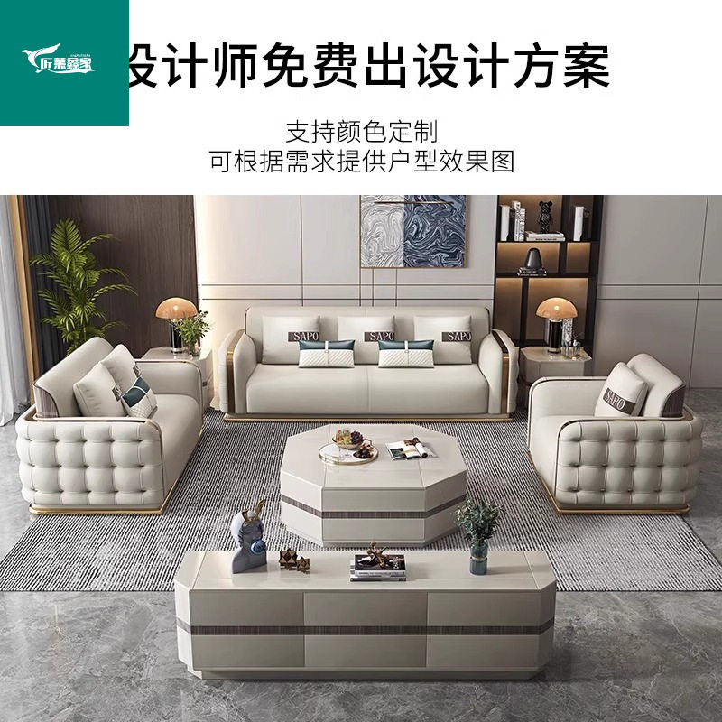 佛山工厂轻奢意式真皮沙发大户型高端别墅设计师皮艺头层牛皮沙发