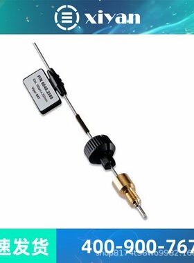 赛默飞超高惰性带石英棉直通分流衬管453A2265-UI