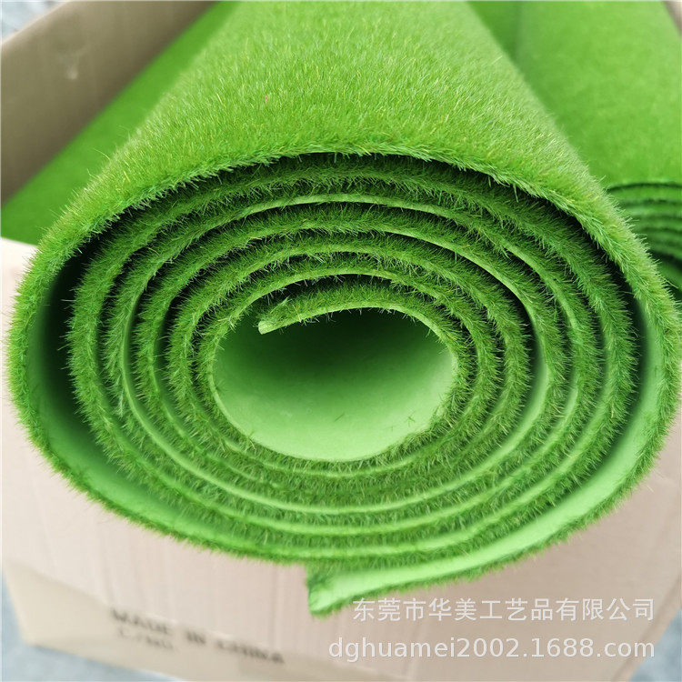 薄款仿真苔藓草皮 沙盘模型3D橱窗打底小草坪 微景观装饰植绒青苔