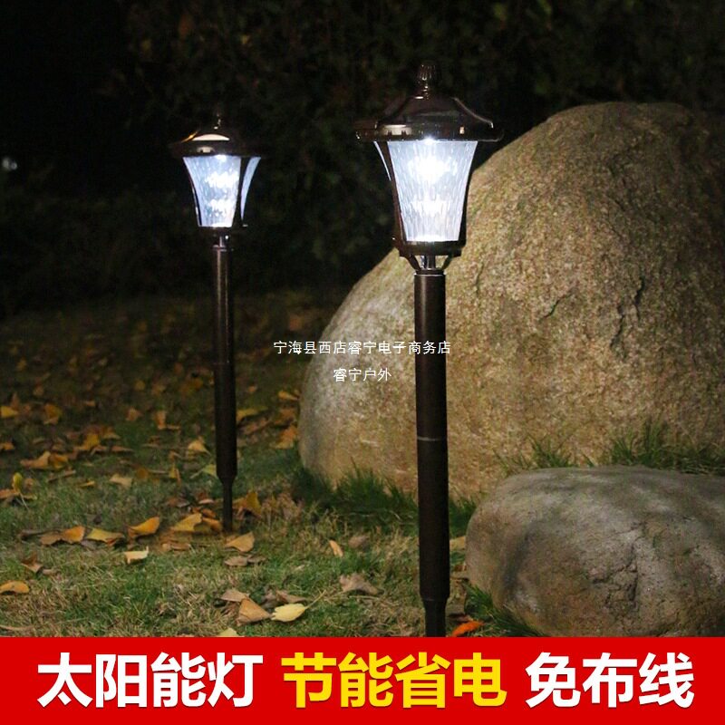 太阳能庭院花园装饰灯家用草坪灯室外照明LED739户外六角灯插地灯