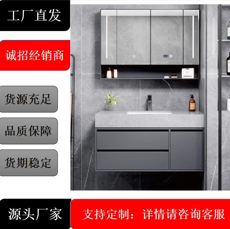 现代轻奢智能极简风双开门灯镜防雾浴室镜柜