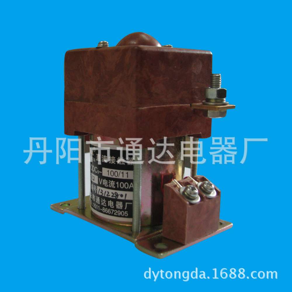 直流磁吹式直流启动接触器接插器电源开关QCC14-100/11直流接触器