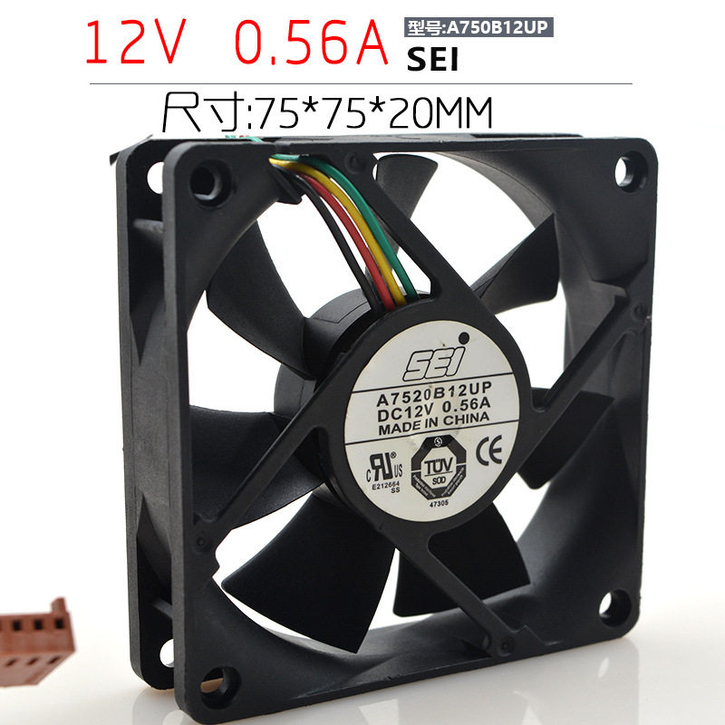SEI A7520B12UP 7520 DC12V 0.56A 7.5CM 四线 温控调速机箱风扇