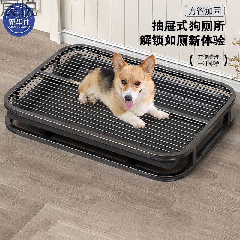 狗厕所狗狗厕所中型犬小型犬大型犬狗屎盆尿盆狗砂盆宠物厕所便盆