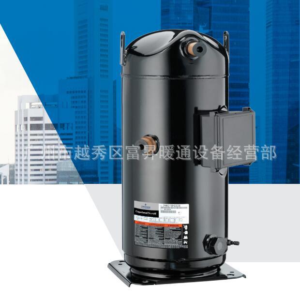 中央冷气用多联/并联涡旋式空调制冷压缩机 ZR144KC-TFD-422