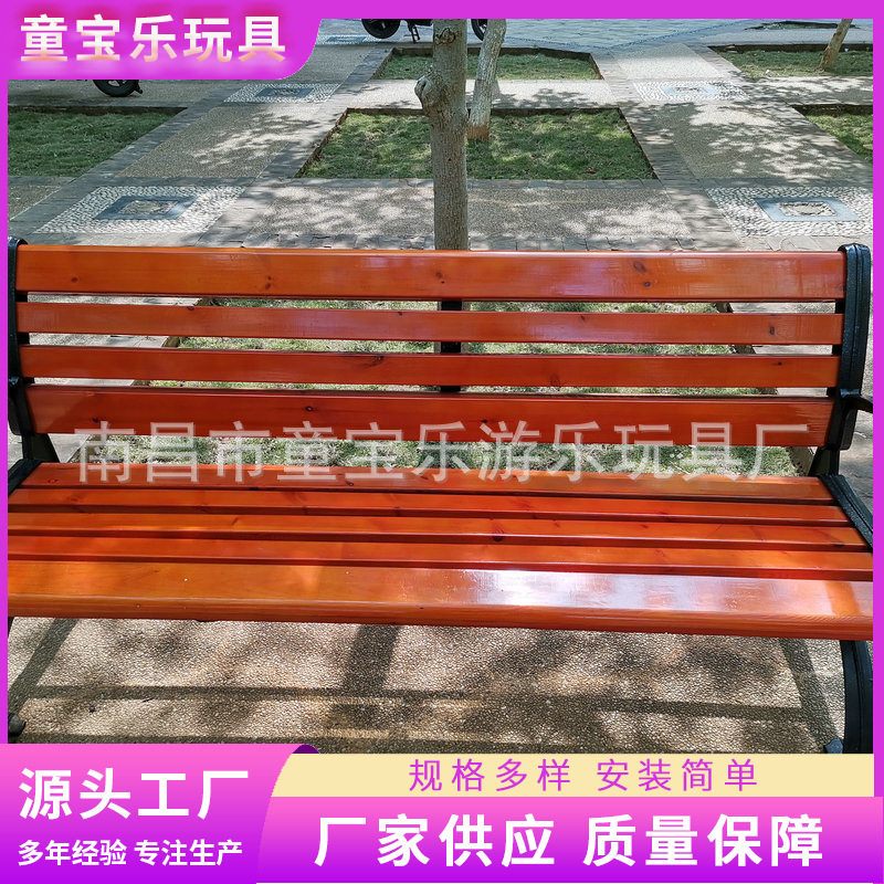 金属时尚休闲座椅 休闲椅厂家批发 铁艺创意休闲座椅