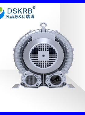 GHBH 1D2 34 1R4 0.85KW高压风机 养殖水产打氧鼓风机220V旋涡气