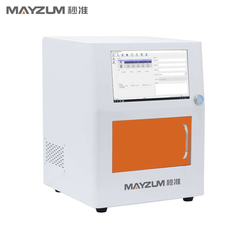 GB/T 6949-2010 煤的视相对密度测定方法 真密度真比重仪MAY-TD01