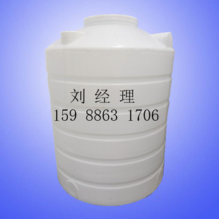 3000L污水处理PE水箱 3吨中水回用水塔 3立方化工塑料储罐促销