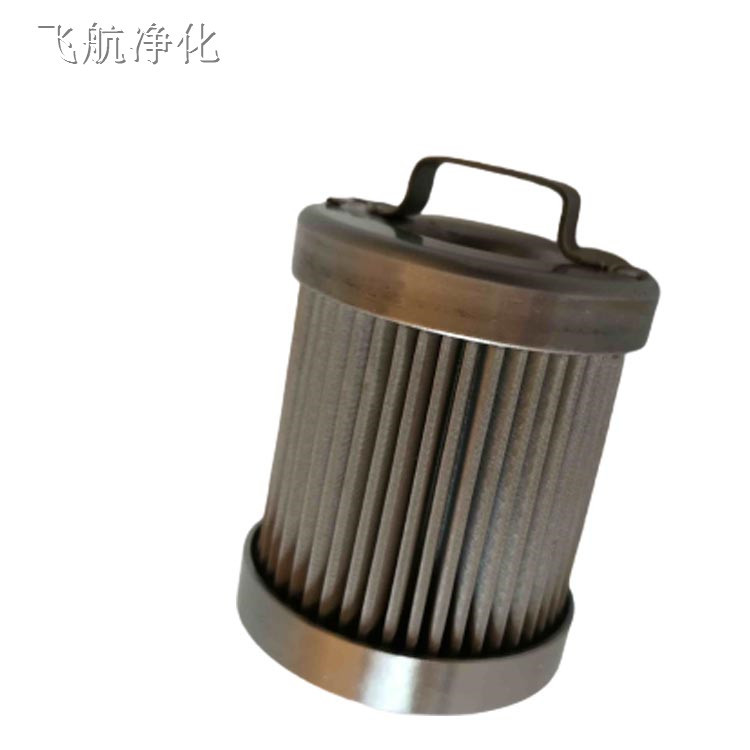 R08E05KB3颇尔滤芯R08E20EB西德福滤芯R08D60TP富卓滤芯R08E100BB