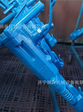 B87破碎风镐 手持式气动破碎风镐 混凝土岩石沥青破碎风镐