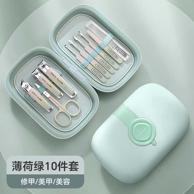 德系精工斜口指甲剪指甲刀10件套专用修甲修脚工具指甲钳套装批发