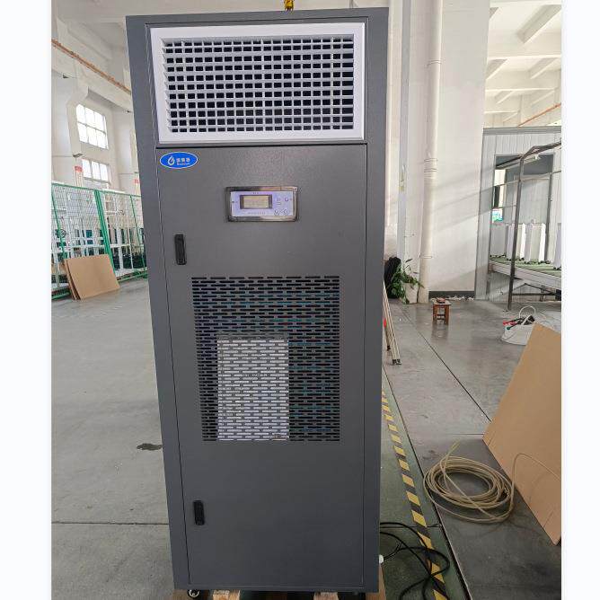 纳美特NMT-90HSJ除湿机加湿一体机深圳恒湿机东莞恒湿机