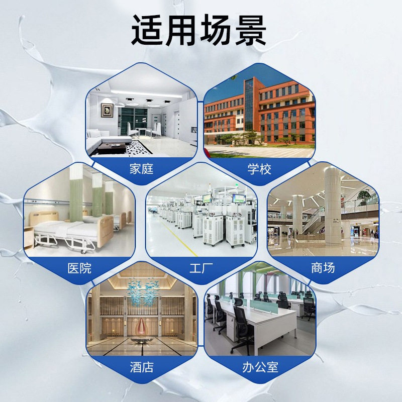 强力除胶剂汽车去胶剂门窗标贴除胶清洗剂去除油渍黏粘胶清除剂