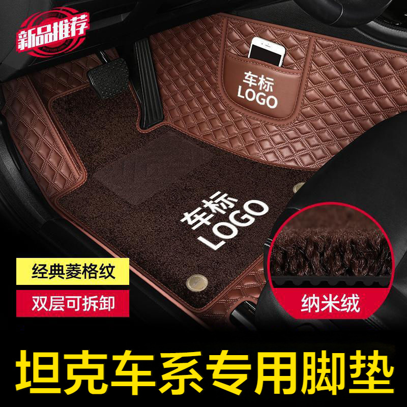 专用于坦克300坦克400坦克500hi4t坦克700新能源汽车脚垫全包围