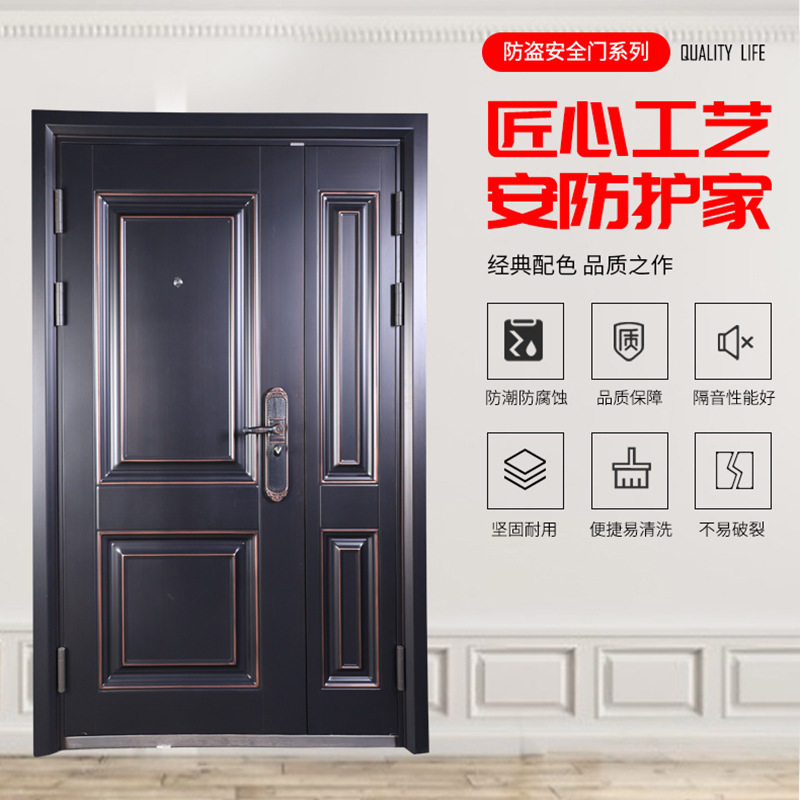 法式工程进户门家用标准防盗门仿实木门出租门安全门双开子母单门