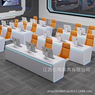 简约指挥中心现代控制台数据监测烤漆弧形直形监控台调度台操作台