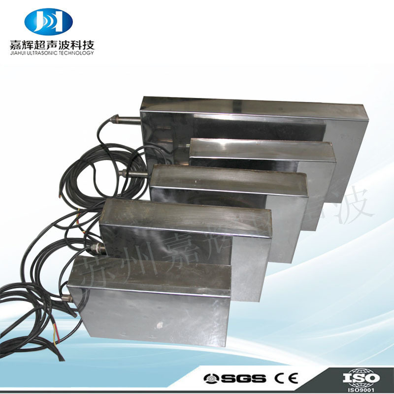 供应汽车零部件行业超声波清洗机震板 超声波清洗机 超声波设备