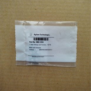 不锈钢接头 5062－2418 带短螺钉