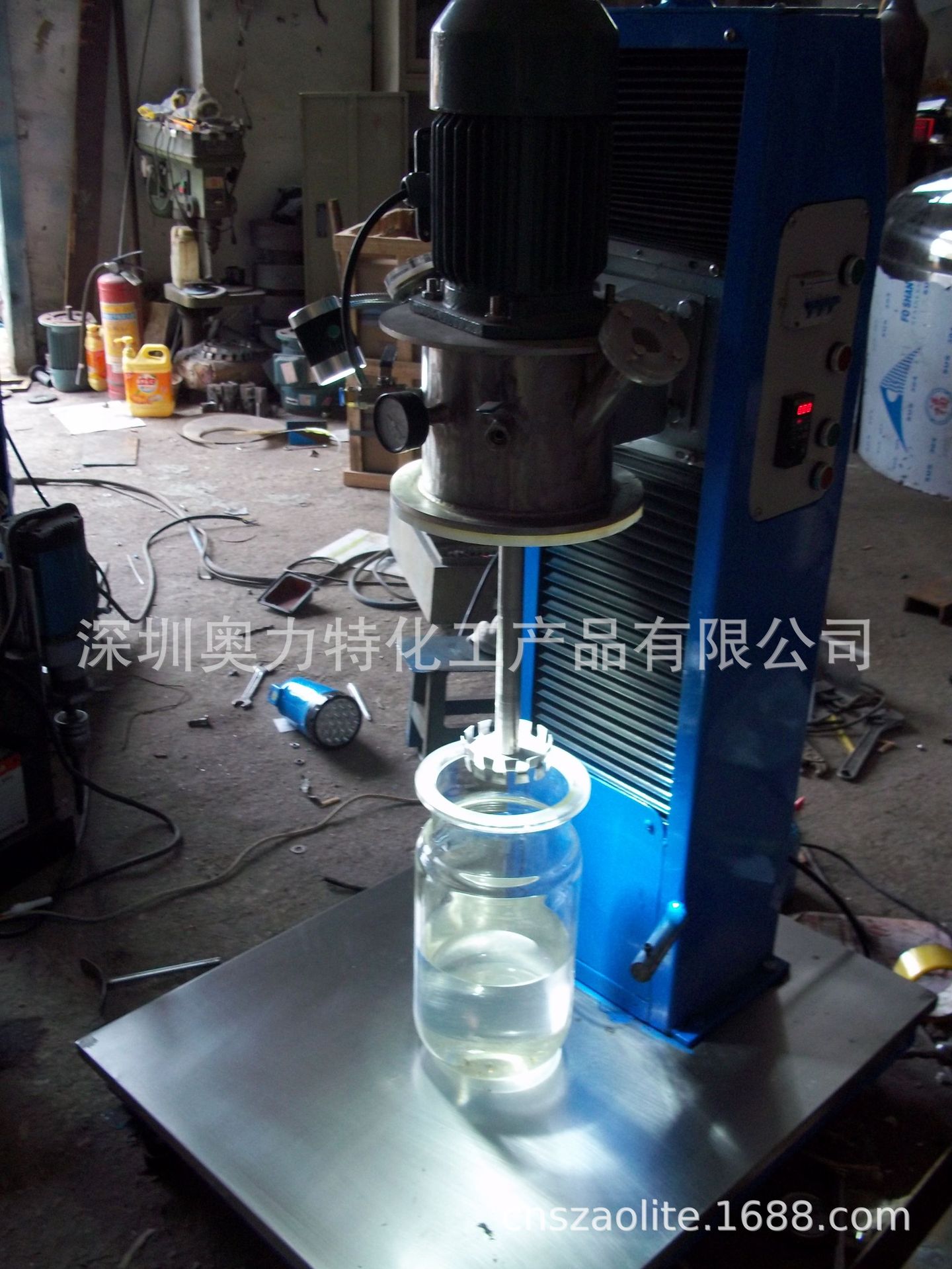厂家直销 5L液体 胶水 高速玻璃 不锈钢真空搅拌机