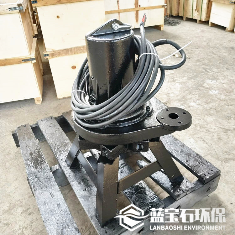 推流式潜水曝风机QXB1.5kw沉底式免排水安装污水增氧曝气机厂家
